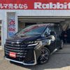 toyota vellfire 2023 CFJ1739617 image 1