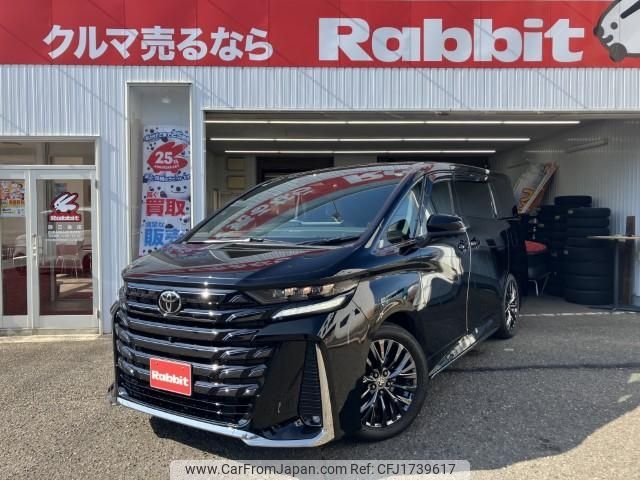 toyota vellfire 2023 CFJ1739617 image 1
