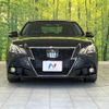 toyota crown-hybrid 2015 quick_quick_AWS210_AWS210-6092895 image 15