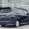 toyota vellfire 2019 -TOYOTA--Vellfire DBA-AGH30W--AGH30-0281345---TOYOTA--Vellfire DBA-AGH30W--AGH30-0281345- image 15