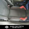 toyota 86 2013 CFJ1582684 image 35