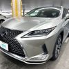 lexus rx 2020 CFJ1656135 image 1