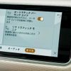 land-rover range-rover-velar 2022 CFJ1695292 image 53