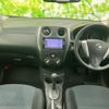 nissan note 2015 quick_quick_DBA-E12_E12-412430 image 4