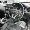 nissan x-trail 2019 -NISSAN--X-Trail HNT32--178348---NISSAN--X-Trail HNT32--178348- image 5