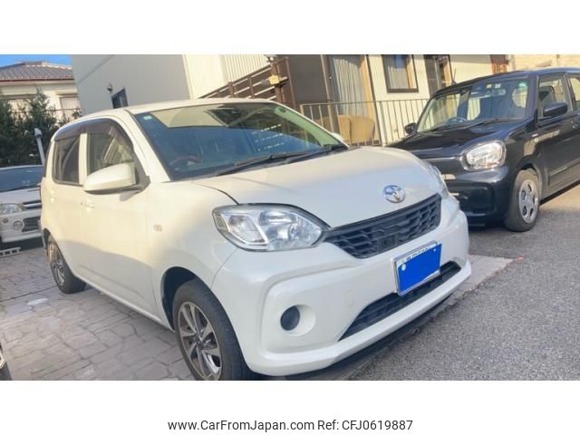 toyota passo 2017 -TOYOTA--Passo DBA-M700A--M700A-0092048---TOYOTA--Passo DBA-M700A--M700A-0092048- image 2