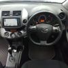 toyota vanguard 2010 CFJ1512220 image 18