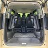 nissan serena 2024 quick_quick_GFC28_GFC28-069917 image 11