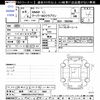 mini mini-others 2022 -BMW 【岐阜 303ﾆ5986】--BMW Mini BB20M--02T05933---BMW 【岐阜 303ﾆ5986】--BMW Mini BB20M--02T05933- image 3