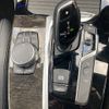 bmw x4 2019 -BMW--BMW X4 UJ20--LK55723---BMW--BMW X4 UJ20--LK55723- image 5