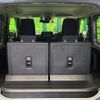 suzuki jimny-sierra 2024 CFJ1564297 image 11