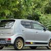 suzuki alto-works 2016 -SUZUKI 【大分 580】--Alto Works DBA-HA36S--HA36S-874661---SUZUKI 【大分 580】--Alto Works DBA-HA36S--HA36S-874661- image 22