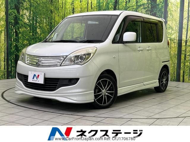 mitsubishi delica-d2 2011 CFJ1706780 image 1
