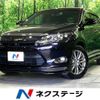 toyota harrier 2016 -TOYOTA--Harrier DBA-ZSU60W--ZSU60-0099838---TOYOTA--Harrier DBA-ZSU60W--ZSU60-0099838- image 1