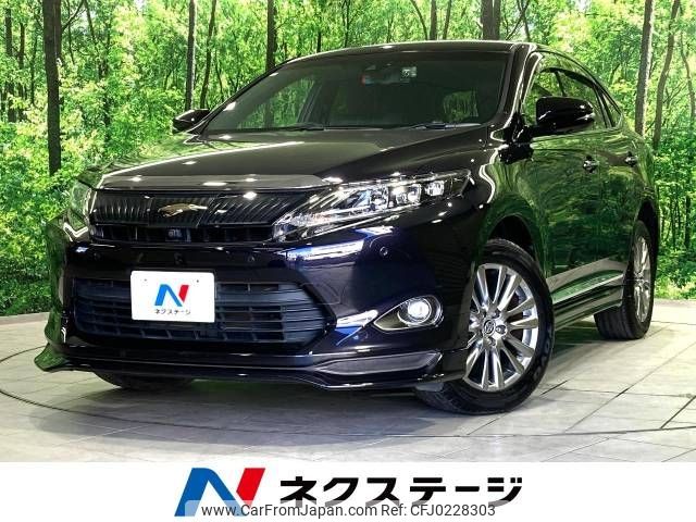 toyota harrier 2016 -TOYOTA--Harrier DBA-ZSU60W--ZSU60-0099838---TOYOTA--Harrier DBA-ZSU60W--ZSU60-0099838- image 1