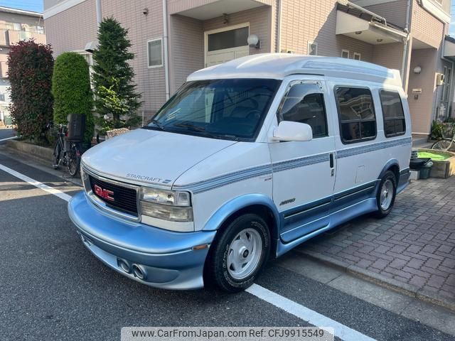 chevrolet astro 1996 GOO_JP_700050294530240613001 image 1