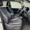toyota land-cruiser-prado 2021 quick_quick_TRJ150W_TRJ150-0133739 image 4