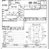 honda acty-truck 2011 -HONDA--Acty Truck HA9-1101365---HONDA--Acty Truck HA9-1101365- image 3
