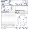 nissan caravan-coach 2002 -NISSAN 【名変中 】--Caravan Coach QGE25--001274---NISSAN 【名変中 】--Caravan Coach QGE25--001274- image 3