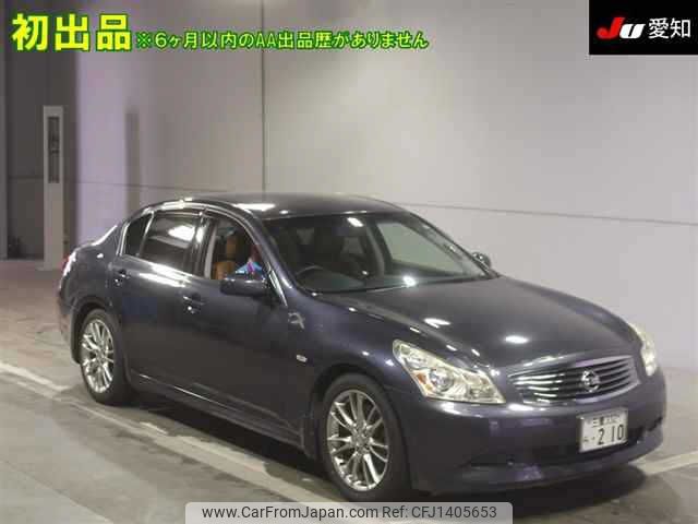 nissan skyline 2007 -NISSAN 【三重 332ﾗ210】--Skyline PV36-204184---NISSAN 【三重 332ﾗ210】--Skyline PV36-204184- image 1