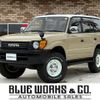 toyota land-cruiser-prado 1998 -TOYOTA--Land Cruiser Prado E-RZJ95W--RZJ95-0017375---TOYOTA--Land Cruiser Prado E-RZJ95W--RZJ95-0017375- image 1