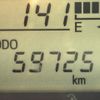 toyota probox-van 2020 CFJ1774793 image 7
