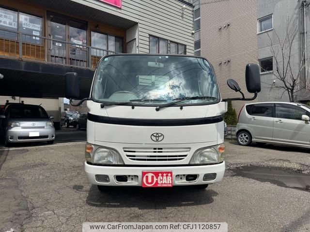 toyota dyna-truck 2007 GOO_NET_EXCHANGE_0303017A30250503W001 image 2
