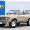 toyota land-cruiser-wagon 1993 -TOYOTA--Land Cruiser Wagon E-FZJ80G--FZJ80-0037329---TOYOTA--Land Cruiser Wagon E-FZJ80G--FZJ80-0037329- image 1