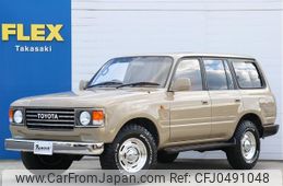 toyota land-cruiser-wagon 1993 -TOYOTA--Land Cruiser Wagon E-FZJ80G--FZJ80-0037329---TOYOTA--Land Cruiser Wagon E-FZJ80G--FZJ80-0037329-