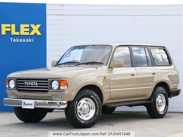 toyota land-cruiser-wagon 1993 -TOYOTA--Land Cruiser Wagon E-FZJ80G--FZJ80-0037329---TOYOTA--Land Cruiser Wagon E-FZJ80G--FZJ80-0037329- image 1