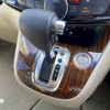 nissan serena 2014 -NISSAN--Serena DBA-NC26--NC26-022286---NISSAN--Serena DBA-NC26--NC26-022286- image 19