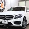 mercedes-benz c-class 2016 CFJ1615515 image 1