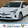 toyota prius 2018 CFJ1755886 image 1
