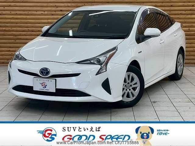 toyota prius 2018 CFJ1755886 image 1
