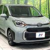 toyota sienta 2023 -TOYOTA--Sienta 6AA-MXPL10G--MXPL10-1089030---TOYOTA--Sienta 6AA-MXPL10G--MXPL10-1089030- image 16