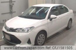 toyota corolla-axio 2020 CFJ1581505