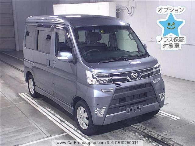 daihatsu atrai-wagon 2019 -DAIHATSU--Atrai Wagon S321G-0075938---DAIHATSU--Atrai Wagon S321G-0075938- image 1