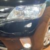 nissan serena 2013 -NISSAN--Serena DAA-HFC26--HFC26-172922---NISSAN--Serena DAA-HFC26--HFC26-172922- image 13