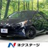 toyota prius 2017 -TOYOTA--Prius DAA-ZVW50--ZVW50-6107696---TOYOTA--Prius DAA-ZVW50--ZVW50-6107696- image 1