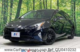 toyota prius 2017 -TOYOTA--Prius DAA-ZVW50--ZVW50-6107696---TOYOTA--Prius DAA-ZVW50--ZVW50-6107696-