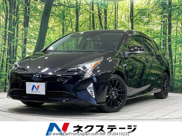 toyota prius 2017 -TOYOTA--Prius DAA-ZVW50--ZVW50-6107696---TOYOTA--Prius DAA-ZVW50--ZVW50-6107696- image 1