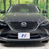 mazda cx-3 2017 quick_quick_DK5FW_DK5FW-206354 image 14