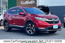 honda cr-v 2020 -HONDA--CR-V 6AA-RT5--RT5-1100284---HONDA--CR-V 6AA-RT5--RT5-1100284-