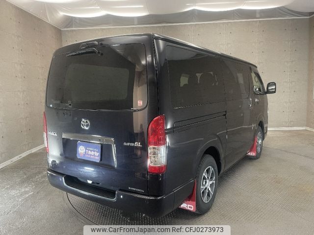 toyota hiace-van 2021 -TOYOTA--Hiace Van 3BF-TRH200V--TRH200-0348525---TOYOTA--Hiace Van 3BF-TRH200V--TRH200-0348525- image 2