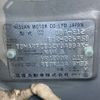 nissan note 2014 -NISSAN--Note E12-226958---NISSAN--Note E12-226958- image 8