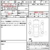 toyota harrier 2020 quick_quick_6BA-MXUA80_MXUA80-0019698 image 19