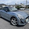 daihatsu copen 2022 -DAIHATSU--Copen 3BA-LA400K--LA400K-0051100---DAIHATSU--Copen 3BA-LA400K--LA400K-0051100- image 1