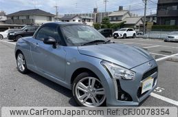 daihatsu copen 2022 -DAIHATSU--Copen 3BA-LA400K--LA400K-0051100---DAIHATSU--Copen 3BA-LA400K--LA400K-0051100-