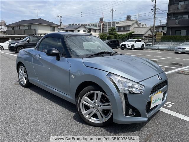 daihatsu copen 2022 -DAIHATSU--Copen 3BA-LA400K--LA400K-0051100---DAIHATSU--Copen 3BA-LA400K--LA400K-0051100- image 1