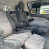 toyota estima 2006 -TOYOTA 【名変中 】--Estima ACR50W--0009669---TOYOTA 【名変中 】--Estima ACR50W--0009669- image 8